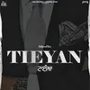 About Tieyan Song