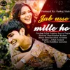 About JAB USSE MILTE HO Song