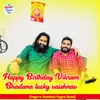 Happy Birthday Vikram Bhadana lucky vaishnav