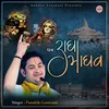 About Jai Radha Madhav Song