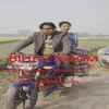 About Bihar Disom Song