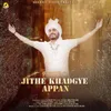 About Jithe Khadgye Appan Song