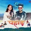 About Rangeelo Pahad Song