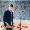 About Sahrukh ki Rk Jaan Song