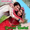 About Driver Hadtal Song