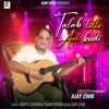 About Talab Tillo Aali Kudi Song