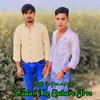 About Yadan Ke Sahare Jive Song