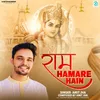 About Ram Hamare Hain Song
