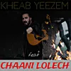 Kheab Yeezem