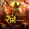 About Shree Ram Mashup Song