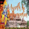 About Awadh Ke Raghunandan Song