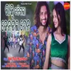 About Raju Banigala Gentalmen Song