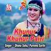 About Khunur Khunur Pairi Song