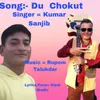 About Du Chokut Song