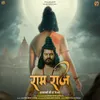 About Ram Raj (Sanatani) Song