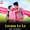 Levana Le Le