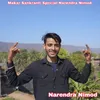 Makar Sankranti Special Narendra Nimod