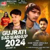 About Gujarati Sad Mashup 2024 (ChillOut DJ) Song