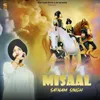 Misaal