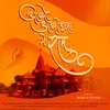 About AAYO AYODHYA MEIN RAM Song