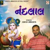 About Nandlal Song