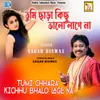 About Tumi Chhara Kichhu Bhalo Lage Na Song