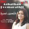 About Ashathan Poomarathil Song