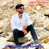 About SK Bassi Happy Birthday Song