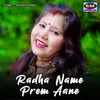 Radha Name Prem Aane