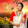 About Moran Bihu 2024 Song