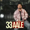 About 33 Aale Song