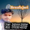 Bewafa Juri