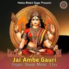 Jai Ambe Gauri