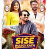 About Sise Wargi Kaya Song