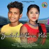 About Jam Bahali Buru Pata Song