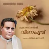 About Veenapoovu Poem by Kumaranasan Song