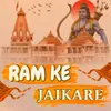 Ram Ke Jaikare