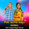 PUC Mugad Myaal Duradi