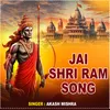 About Jai Shree Ram Song Song