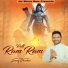 Ratt Ram Ram