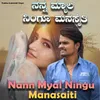 Nann Myal Ningu Manasaiti