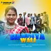 About Handiya Wali (Ho Munda) Song