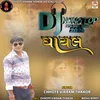 Ghayal (DJ NonStop Desi Dhol Remix 2024) Pt.1