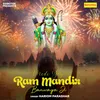 About Modi Yogi Ram Mandir Banwaya Ji Song