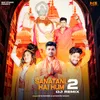 About Sanatani Hai Hum 2 (Dj Remix) Song