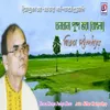 About Dhano Dhanna Pushpo Bhara - Bengali Song