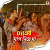 About Dil Er Map Niye Ja Song