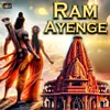 Ram Ayenge