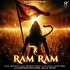 About Hey Ram Ram Song