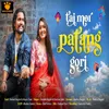 About Tai Mor Patang Gori Song